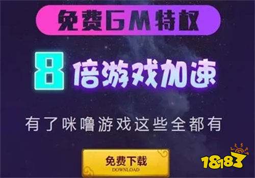 扣头手逛逛戏平台app排行榜-十大手逛扣头app排行榜NG南宫28登录